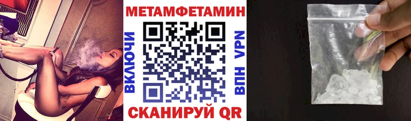АМФ 97%  Череповец 