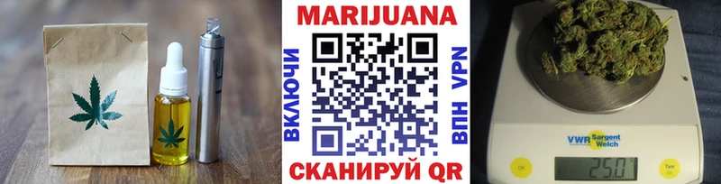даркнет сайт  Череповец  Canna-Cookies конопля 