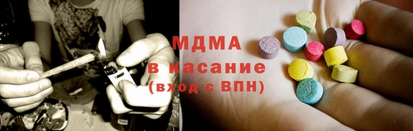 спайс Белоозёрский