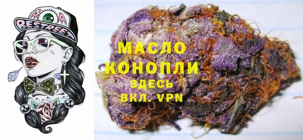 спайс Белоозёрский