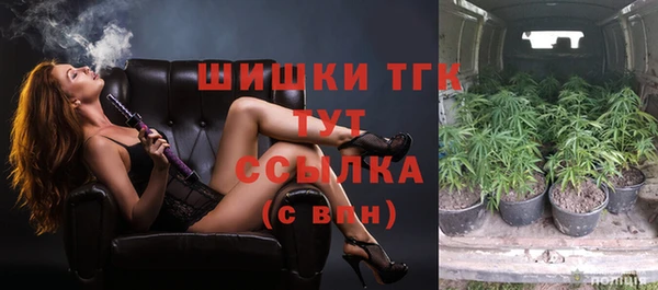 спайс Белоозёрский
